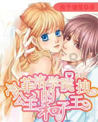 4月27号后21天是几号？游戏画面