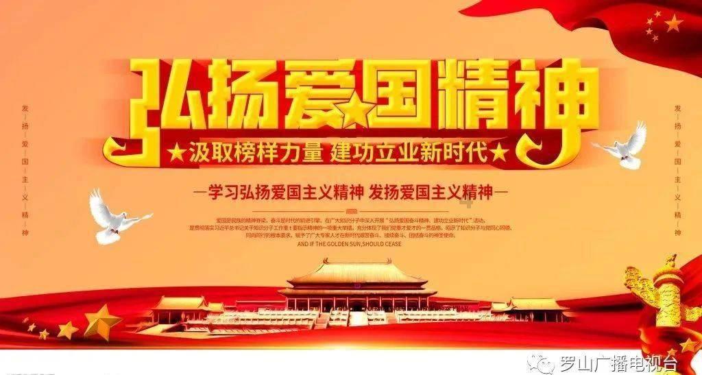 罗森便利店官网加盟费多少？游戏画面