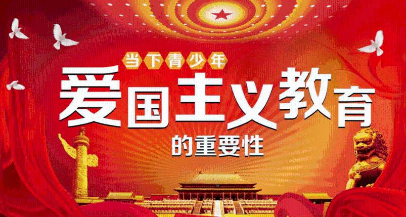 救援外星小怪
