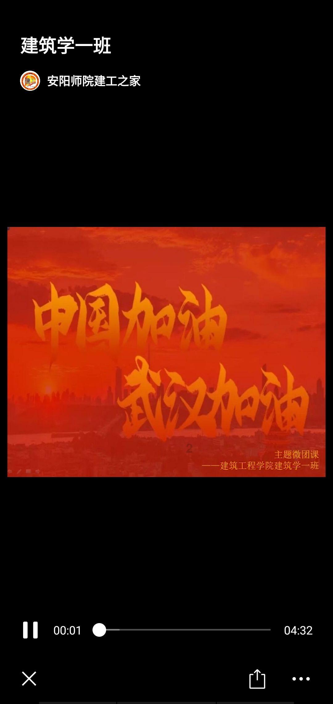 地下城与勇士