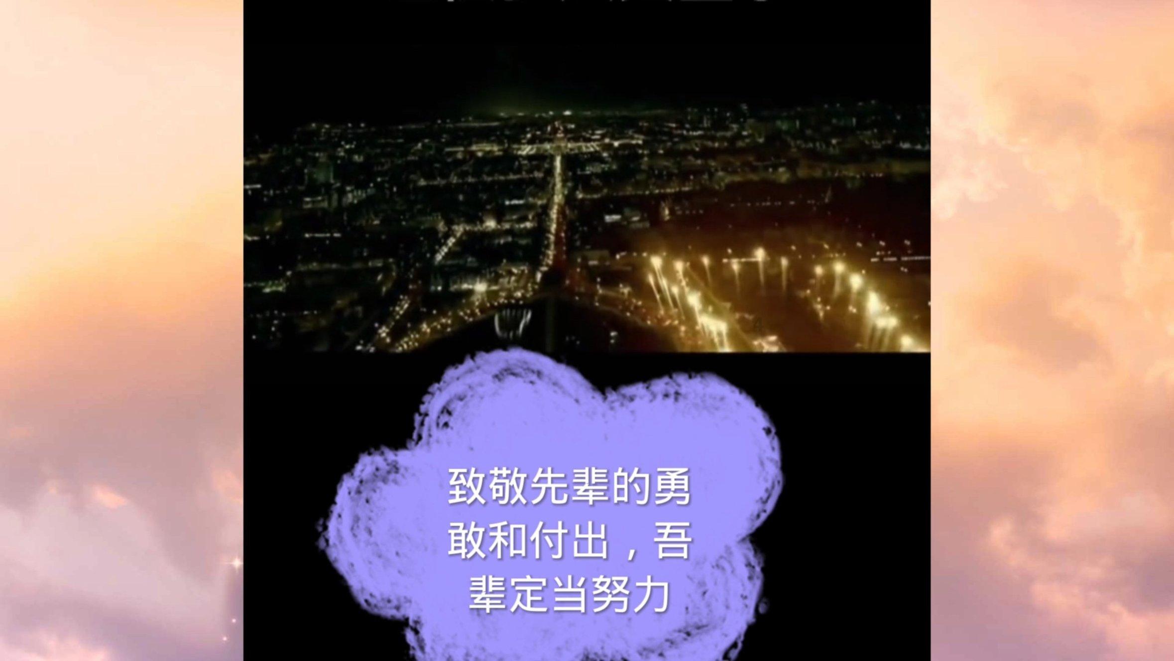 崩坏3