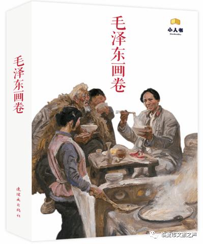 每平米房价约37万元 北京东城区“小平房”在京东资产交易平台以1626万元成交