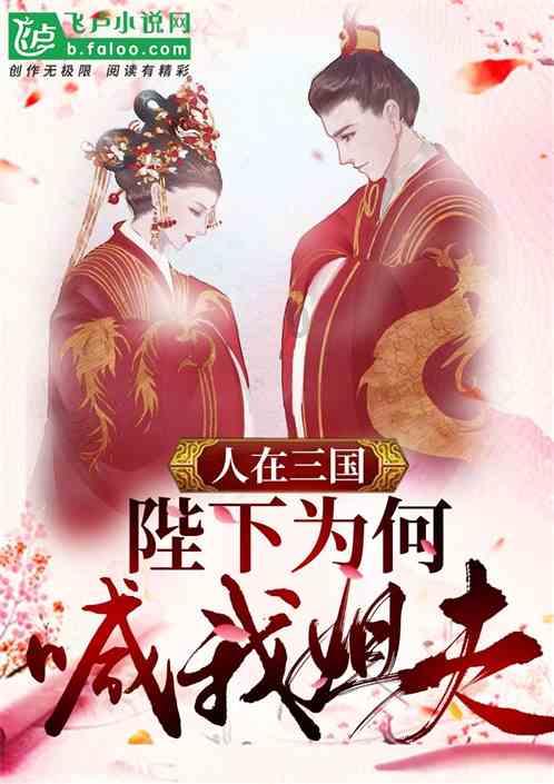 赛车计划2